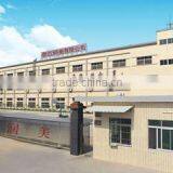 Yiwu Runmei E-Business Co., Limited company overview - view 1 thumbnail