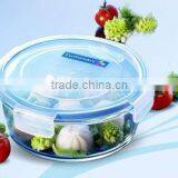 Wholesale Pyrex Heat Resistant Glass Food Container Quality Choice
