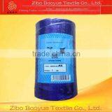 Dyed 250g Polyester Fishing Twine thumbnail-1