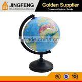 14.16cm PVC World Earth Globe Geography Eductional Globe thumbnail-2