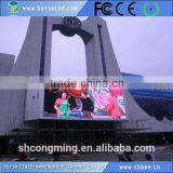 Full Color Advertising Smd Outdoor P10 Led Display