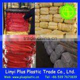 40x60cm Red Tubular Mesh Bag,plastic Net Bags,Mesh Bag,Circular Mesh Bag Wholesale thumbnail-5