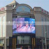hd Full Color Led Display Xxx China Photos P16 Sports Games Led Display Full Sexy Xxx Movies Video thumbnail-6