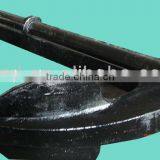 Marine Navy Anchor Boat BV CCS thumbnail-2