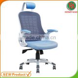 bw alibaba china blue mash office chairs mesh office chair