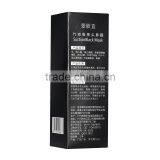 AFY Bamboo Charcoal Facial Mask,Nose Pack Blackhead Remover Mask Cream , Ance Black Head Pore Strips Mask Deep Dleansing thumbnail-4