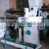 Top Sales DCS Corn Packing Machine