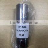 Hot Sale Ribbon Resin Material Sale Price thumbnail-3