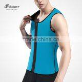 S-SHAPER Neoprene Gym Workout Weight Loss Sweat Vest thumbnail-1