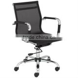 Comfortable mesh office chair