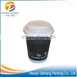 PE Film Double Layer Paper Coffee Cup thumbnail-3