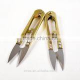 New Portable Cutter Scissors Shears Embroidery Sewing Tool Snips Thrum T thumbnail-1