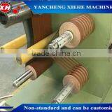Abrasive Belt Slitting Machine Yancheng Xie he thumbnail-3