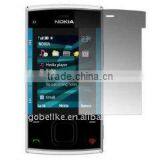 For Nokia X3 Screen Protector(Paypal Available)
