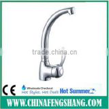 Faucet Plumbing Supplier Bibcock Mixer Taps Kitchen thumbnail-1