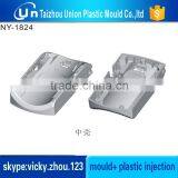 Plastic Injection Molding for Washing Machine Parts thumbnail-4