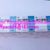 Automatic Cellophane Wrapping Machine