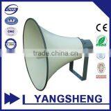 Hot-sales Top Tec Audio Loud Speaker