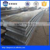 ABS EH32 Marine Grade Mild Ship Building Steel Plate thumbnail-4