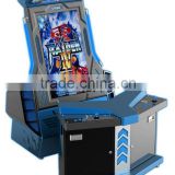 42" hot sale aircraft blue arcade cabinet game machine