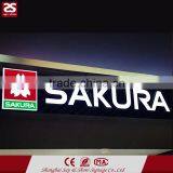 3D Metal Backlit Stainless Steel Letter Sign Led Logo Outdoor thumbnail-4