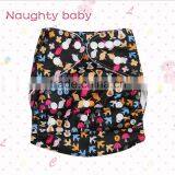 Washable Cartoon Print Baby Pocket Cloth Diaper Cover,Eco Friendly Baby Cloth Nappy thumbnail-2