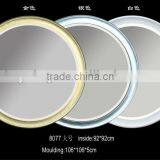 Golden pu Mirror Frame for Decoration