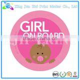 Car Body Sticker Design Creative Car Stickers thumbnail-6