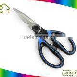 Household Stainless Steel Fession Design Types of Kitchen Scissors thumbnail-3