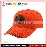 Classic Promotional Cotton Baseball Cap