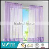 Plain Solid Sheer Voile Plain Curtain Voile thumbnail-2