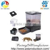 Automatic Electronic Timer Programmable Dog Feeder for Large to Small Dogs thumbnail-4