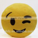 Hot selling gift Emoji Cushion pillows