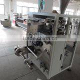 Automatic Edible Salt Packaging Machine (DCTWB-200Z) thumbnail-6