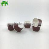 2oz Mini Disposable Paper Cups Tasting Paper Cup Cheap Paper Cups thumbnail-1