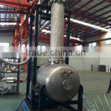 Film Evaporator thumbnail-1