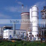 Large Scale Air Separation Plant thumbnail-2