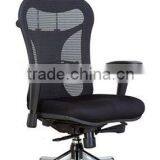 High-tech Comfortable Ergonomic Mesh Executive Office Chair/Office Furniture thumbnail-1