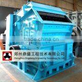 High Efficiency Stone Crusher Machine For Mining and Quarry thumbnail-1