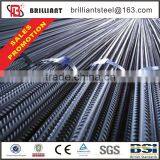 Allibaba Com!!! DEFORMED STEEL BAR,rebar thumbnail-2