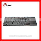 H109 World cup 2014 Newly products wireless touch keyboard