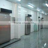 Cold Room thumbnail-2