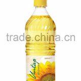 Refined Sunflower Oil 500 ml thumbnail-1