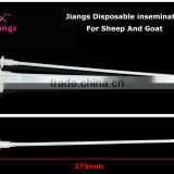Jiangs elasticity artificial inseminator for goat & sheep