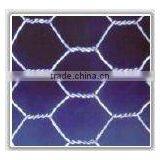 Hexagonal Wire Netting