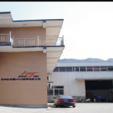 Hangzhouy ANJ Economic Trade Co.,Ltd company overview - view 1 thumbnail