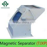 China TJXP Primary Magnetic Separator for Sale , Magnetic Seed Magnetic Separator