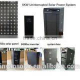 5KW Off-grid Solar System,5KW Solar Power System,5KW Generator