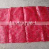 50*40 Mesh Cultivate Bag for Agriculture thumbnail-3