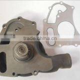 High Performance Water Pump U5MW0194 U5MW0197 U5MW0206 422840M91 thumbnail-1